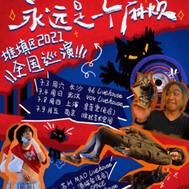 王中王07期指一生肖，深度解析與預(yù)測，王中王07期指一生肖，深度解析、預(yù)測與運(yùn)勢探討