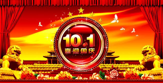 探索未來，2025新奧資料免費圖庫，49圖庫全新上線，探索未來，2025新奧資料免費圖庫全新上線，49圖庫帶你領略前沿風采