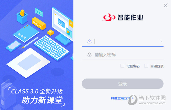 新澳門(mén)今晚開(kāi)特馬結(jié)果——探索澳門(mén)博彩文化的魅力與激情，澳門(mén)博彩文化魅力與激情之夜，新澳門(mén)今晚特馬開(kāi)彩結(jié)果揭秘