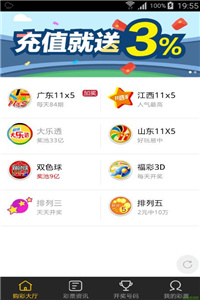澳門最快開獎頻道網(wǎng)站，探索最新、最快速的開獎信息，澳門最快開獎頻道網(wǎng)站，最新開獎信息實時更新