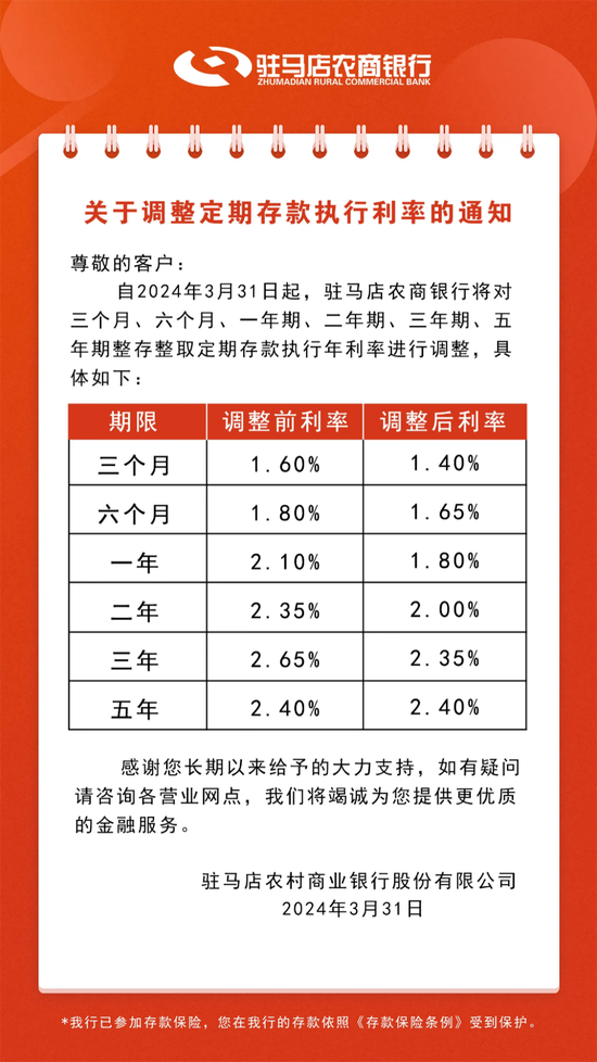 新澳天天開彩期期精準——揭秘彩票預(yù)測背后的秘密，揭秘彩票預(yù)測真相，新澳天天開彩期期精準之奧秘
