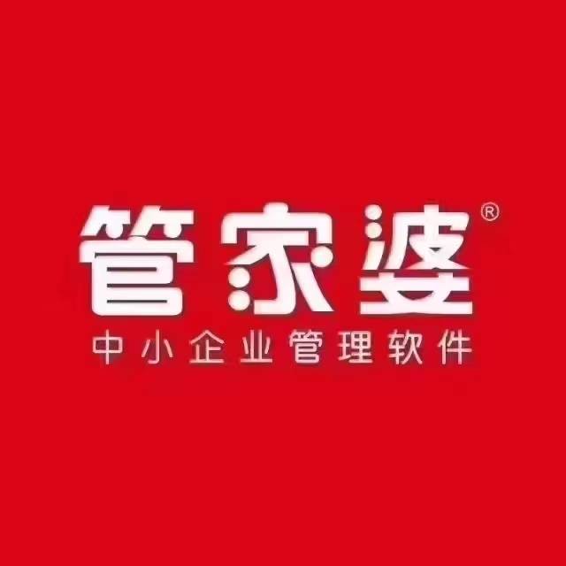 奧門管家婆，探索其背后故事與重要性，澳門管家婆，揭秘背后故事與重要性