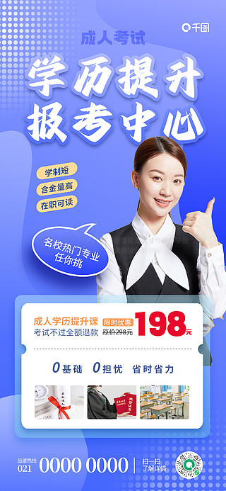 關(guān)于49圖庫(kù)圖片與資料275的全方位解析，49圖庫(kù)圖片與資料275全方位解析詳解