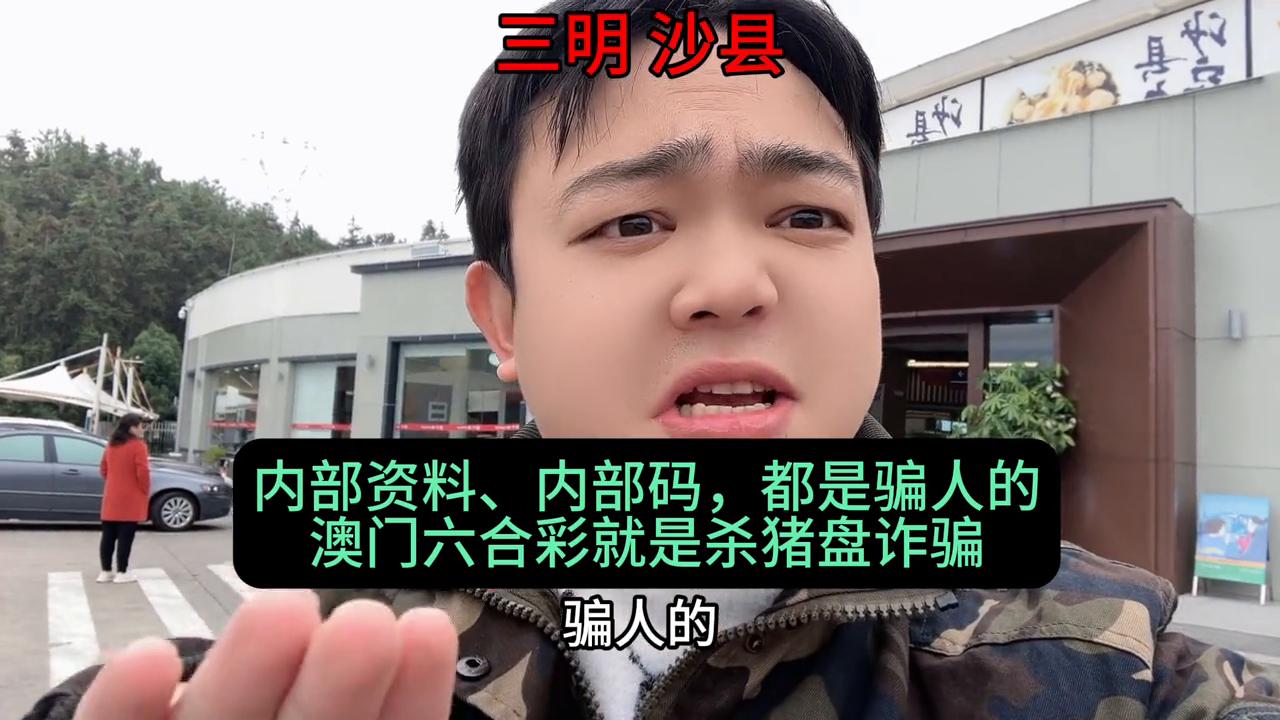 澳門六開彩開獎結(jié)果最早公布，掌握最新開獎動態(tài)，贏在起跑線，澳門六開彩最新開獎結(jié)果及動態(tài)，贏在起跑線