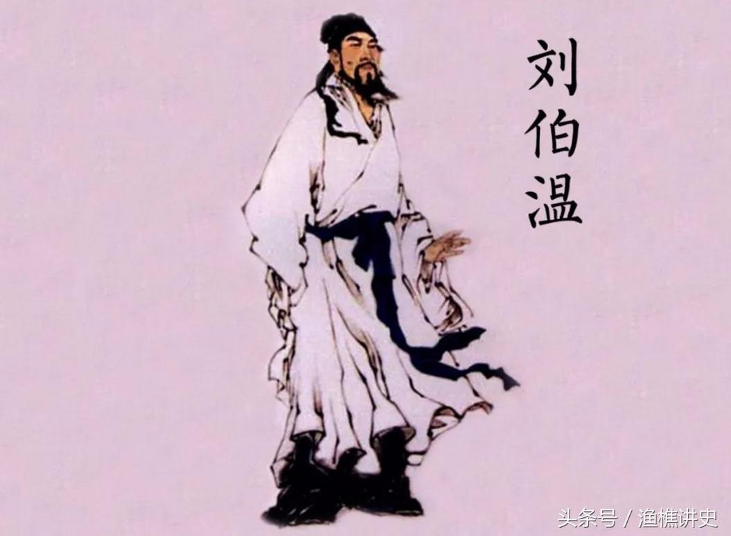 劉伯溫四肖選一肖首頁——揭秘古代預(yù)測奇才劉伯溫的生肖奇緣，揭秘劉伯溫生肖奇緣，四肖選一，古代預(yù)測奇才的生肖秘密揭曉