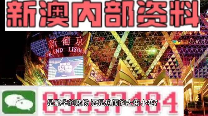 SEO奧秘探索
