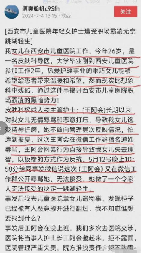 王中王一句解一肖記錄——探尋生肖奧秘與智慧，探尋生肖奧秘與智慧——王中王一句解一肖記錄