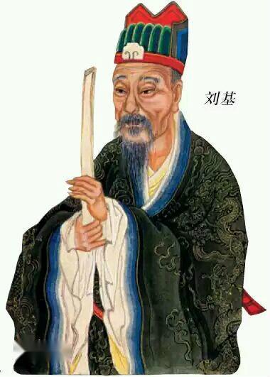 揭秘劉伯溫四肖預(yù)測(cè)之謎，揭秘6374背后的秘密，劉伯溫四肖預(yù)測(cè)揭秘，探尋背后的秘密與數(shù)字6374之謎