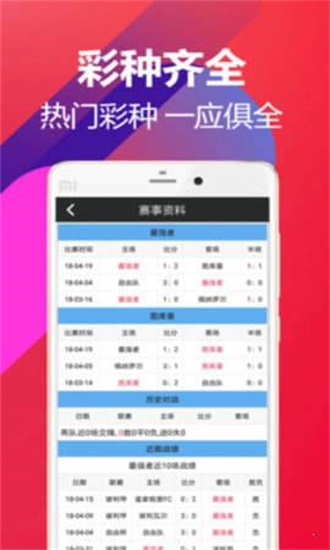 澳門118開獎(jiǎng)結(jié)果，探索最新最快開獎(jiǎng)信息，澳門最新開獎(jiǎng)結(jié)果及快速開獎(jiǎng)信息探索