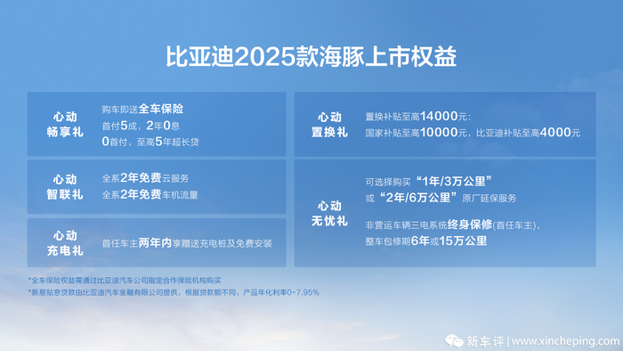 探索未來(lái)，2025新奧資料免費(fèi)精準(zhǔn)獲取指南（051關(guān)鍵詞解析），探索未來(lái)，2025新奧資料免費(fèi)精準(zhǔn)獲取指南——關(guān)鍵詞解析全解析