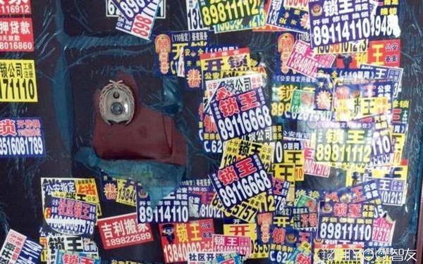 生肖深度解析與運(yùn)勢(shì)走向揭秘