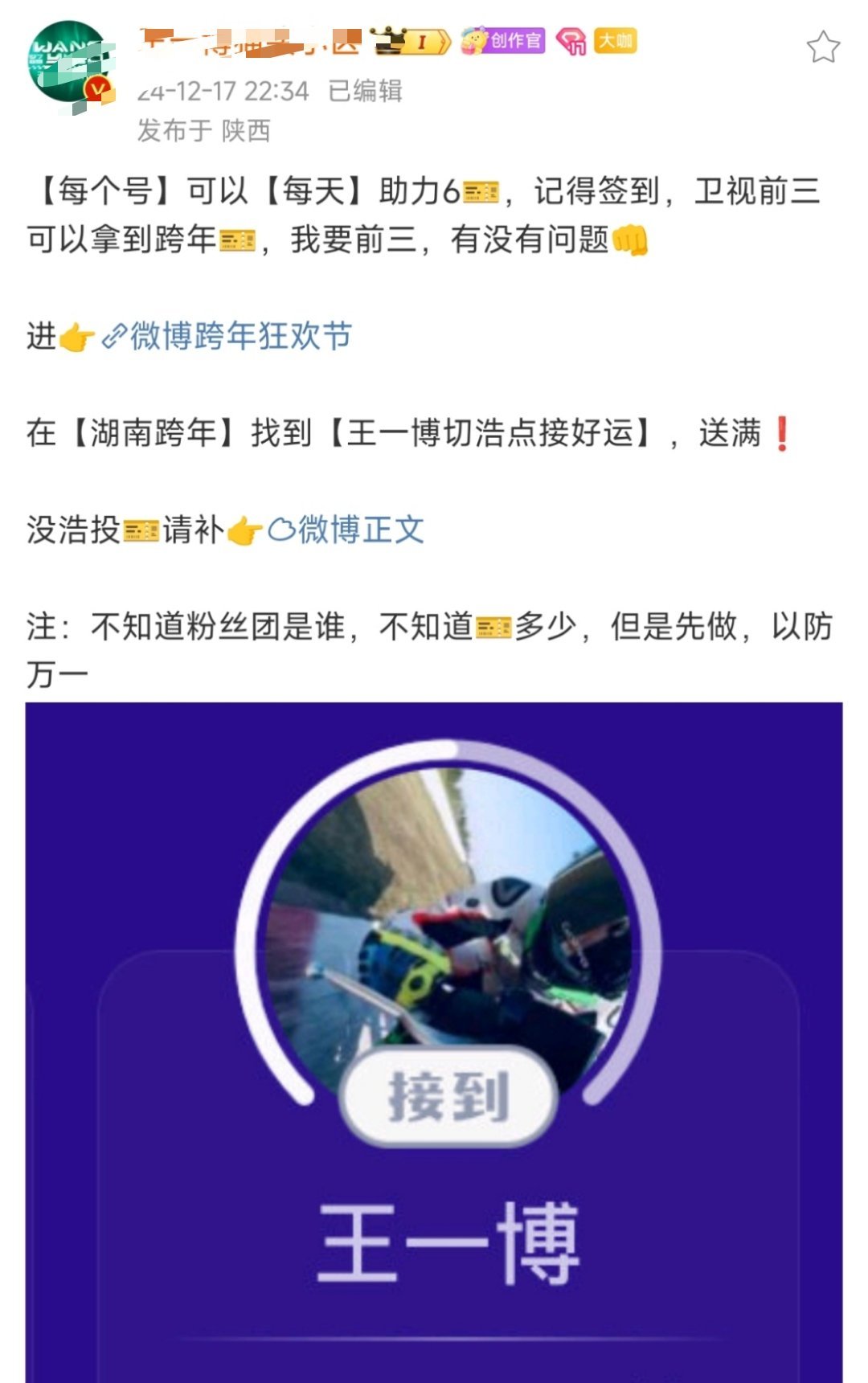 王中王一肖中特論論，深度解析與SEO優(yōu)化探討，王中王一肖中特論的深度解析與SEO優(yōu)化探討