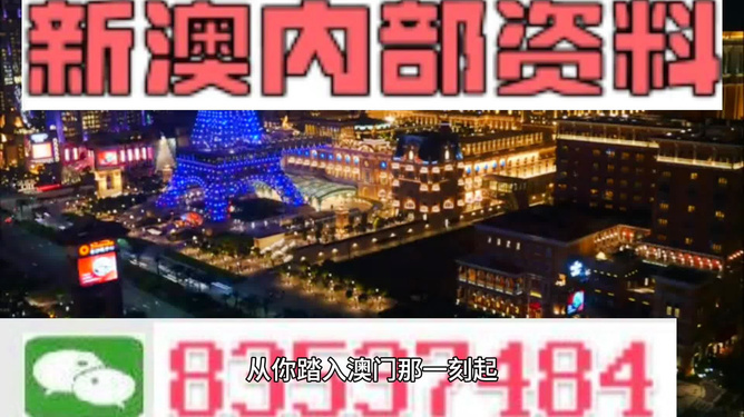新澳最精準(zhǔn)龍門客棧，探索旅游住宿的新體驗，新澳龍門客棧，旅游住宿的新體驗探索