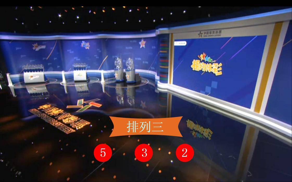 澳門六星開獎結(jié)果解析與預(yù)測，探索彩票背后的秘密，澳門六星開獎解析與預(yù)測，探索彩票背后的奧秘
