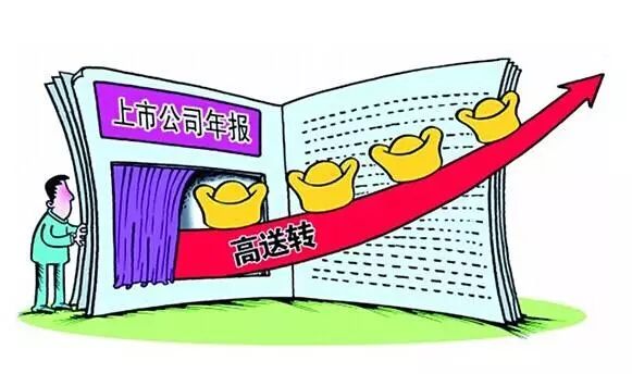 王中王回不象必出一肖——深度解讀與預(yù)測邏輯，王中王深度解讀與預(yù)測邏輯，非必然出一生肖分析