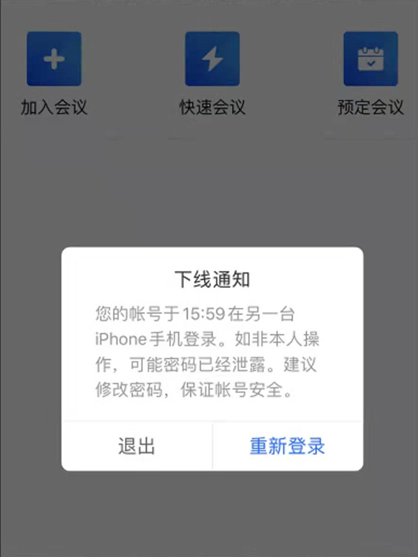 新澳天天開(kāi)獎(jiǎng)資料大全，最新開(kāi)獎(jiǎng)結(jié)果查詢(xún)與下載全攻略，新澳天天開(kāi)獎(jiǎng)資料大全及最新開(kāi)獎(jiǎng)結(jié)果查詢(xún)下載全攻略