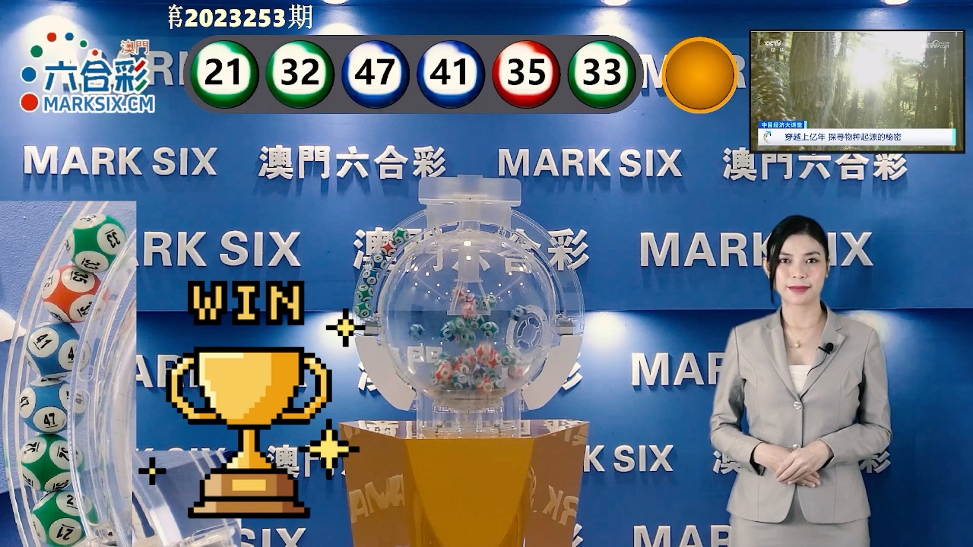 探索澳門未來(lái)，2025新澳門精準(zhǔn)正版圖庫(kù)展望，澳門未來(lái)展望，探索新澳門精準(zhǔn)正版圖庫(kù)到2025年展望