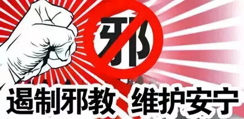 新聞咨詢 第51頁(yè)