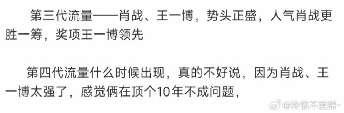 王中王一句解一肖資料，揭秘生肖運勢與個性特征，揭秘生肖運勢與個性特征，王中王一句解一肖資料全解析