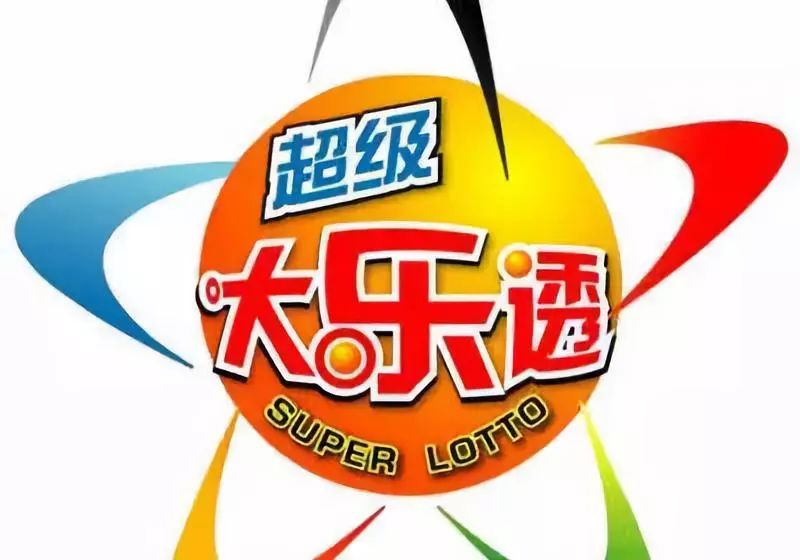 王中王平特一肖結(jié)果，深度解析與探索，王中王平特一肖結(jié)果深度解析與探索揭秘