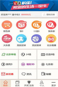王中王332期指一生肖——深度解讀與SEO優(yōu)化，王中王332期生肖深度解讀與SEO策略優(yōu)化