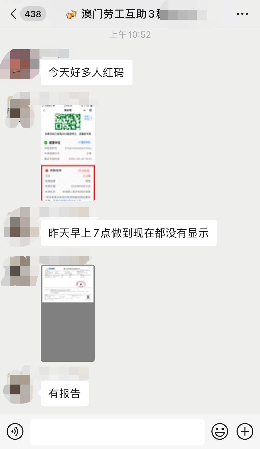 新澳門精準(zhǔn)24個(gè)碼，探索與解析，新澳門精準(zhǔn)24個(gè)碼深度解析與探索