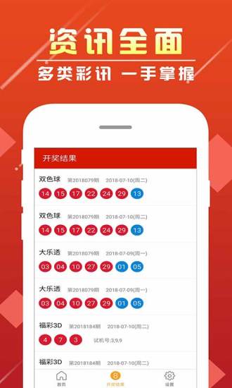 揭秘一肖中特，免費(fèi)公開資料大解密，揭秘一肖中特，獨(dú)家公開資料解密