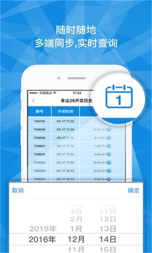 澳門一碼一肖一特一中Ta幾si——探索澳門博彩文化的魅力，澳門博彩文化魅力探索，一碼一肖一特一中Ta幾si