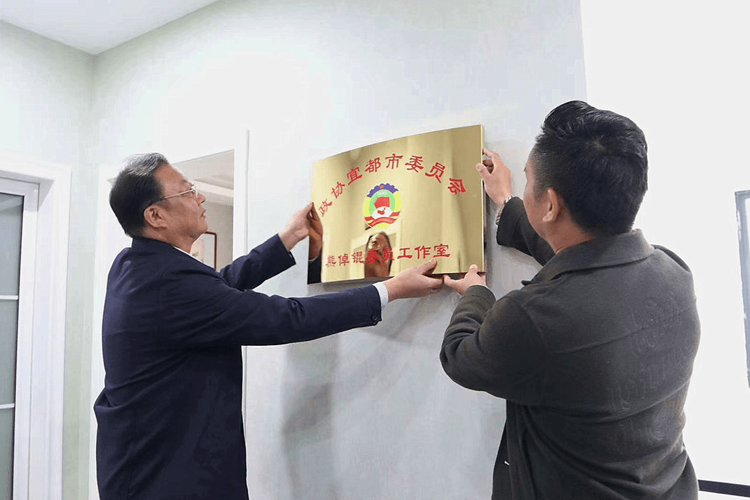 掛牌全篇正版掛牌掛，打造誠信交易環(huán)境的重要性與策略，掛牌全篇正版掛牌掛，打造誠信交易環(huán)境的關(guān)鍵與策略
