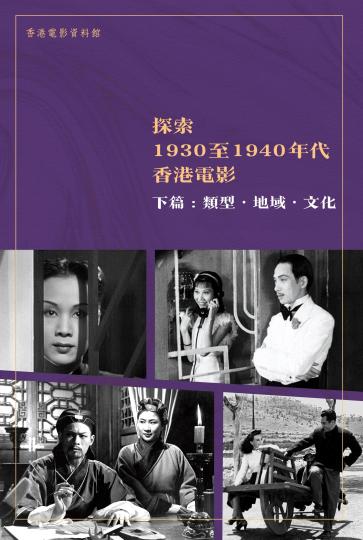 香港正版資料免費大全