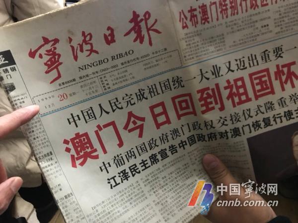 老澳門六合資料庫大全 2025年 第107期，探索與解析，老澳門六合資料庫大全第107期，深度探索與解析