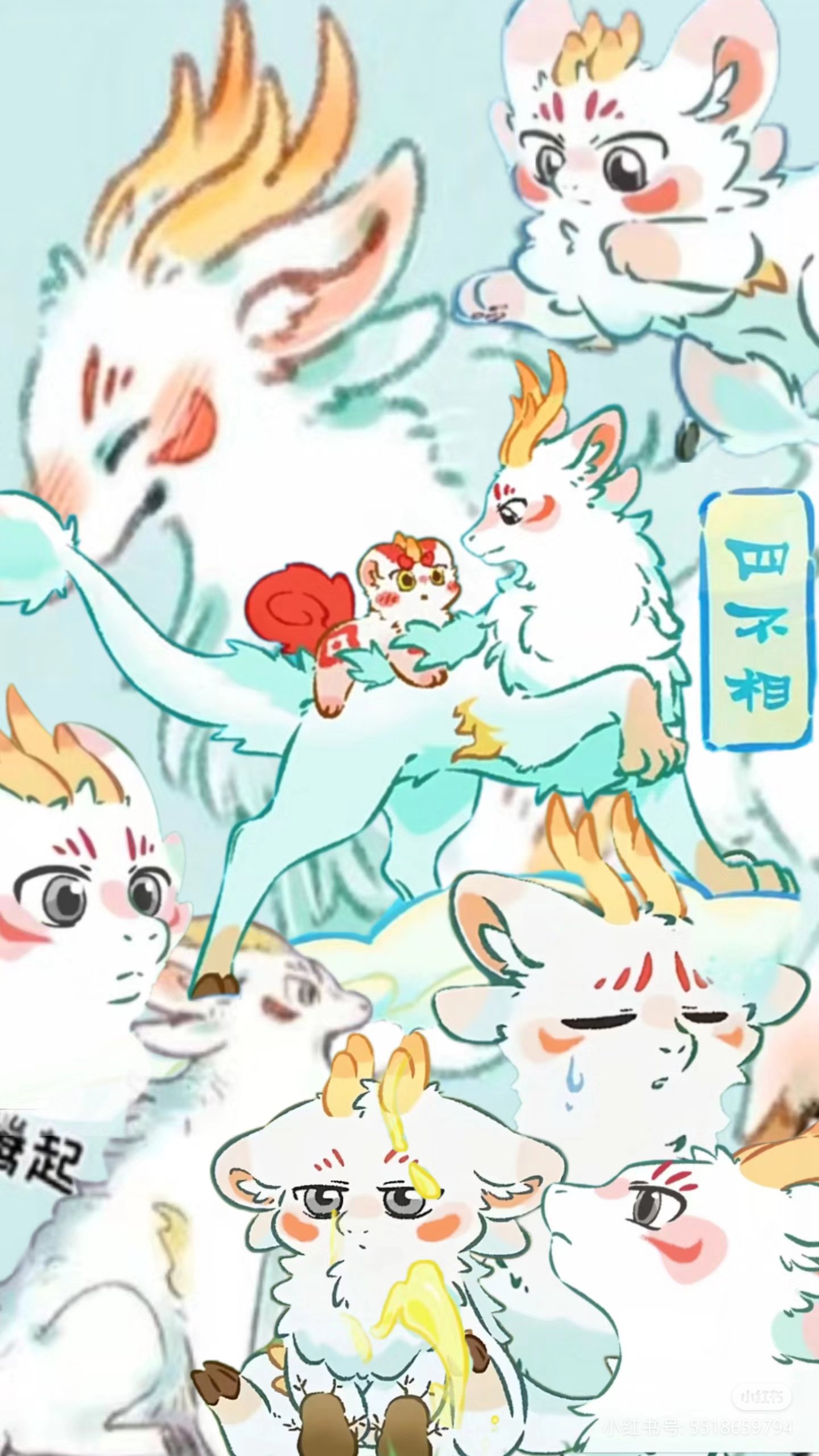 揭秘劉伯溫四不像一肖中特良——探尋神秘預言背后的真相，劉伯溫四不像一肖預言真相揭秘，探尋神秘預言背后的秘密