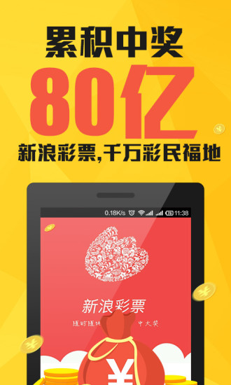 澳門一肖一碼期期準(zhǔn)資料，深度解析與探索，澳門一肖一碼期期準(zhǔn)資料深度解析與探索揭秘