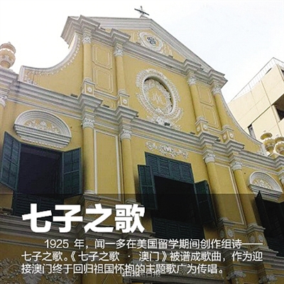 澳門最準(zhǔn)確最精準(zhǔn)龍門客棧內(nèi)容解析，澳門龍門客棧內(nèi)容深度解析，精準(zhǔn)捕捉細(xì)節(jié)，一覽無遺