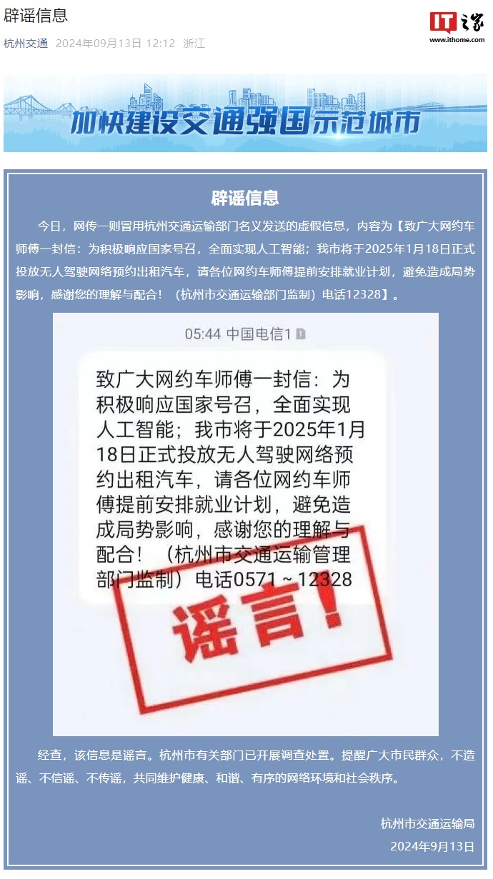 揭秘2025新奧開獎結(jié)果，最新動態(tài)與預(yù)測分析，揭秘2025新奧開獎結(jié)果，最新動態(tài)與預(yù)測分析概覽