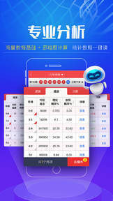 四季六順澳門(mén)開(kāi)獎(jiǎng)結(jié)果，探索與解析，澳門(mén)四季六順開(kāi)獎(jiǎng)結(jié)果解析與探索