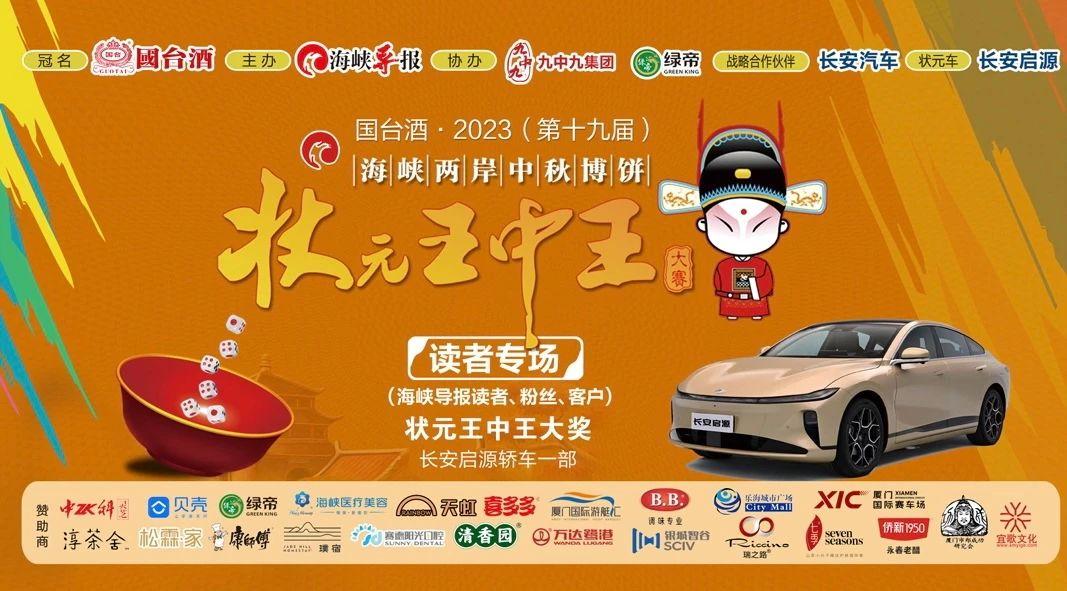 王中王一肖中特論壇資料，深度解析與SEO優(yōu)化策略，王中王一肖中特論壇資料深度解析與SEO優(yōu)化策略探討
