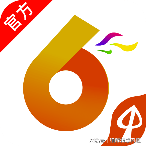 澳門三肖三碼精準(zhǔn)預(yù)測，揭秘百分百準(zhǔn)確率的秘密，澳門三肖三碼精準(zhǔn)預(yù)測揭秘，百分百準(zhǔn)確率的神秘秘密