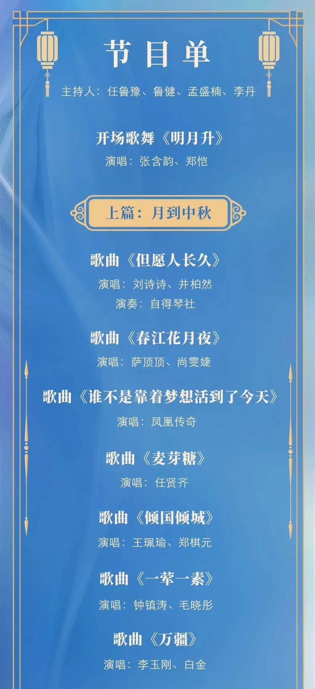 今天澳門晚9點35特馬開彩分析，探索數(shù)字背后的秘密，澳門今晚9點35特馬開彩數(shù)字背后的秘密解析
