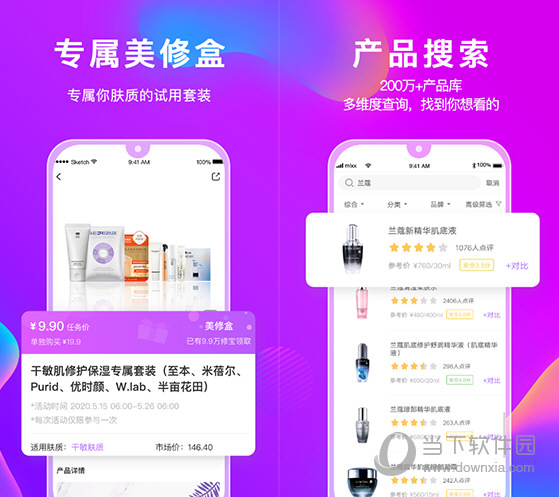 管家婆官網(wǎng)官方網(wǎng)站，一站式財(cái)務(wù)管理解決方案的領(lǐng)導(dǎo)者，管家婆官網(wǎng)，一站式財(cái)務(wù)管理解決方案領(lǐng)導(dǎo)者