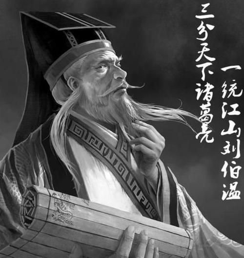 尋找劉伯溫，打一生肖——揭秘生肖背后的故事與智慧，揭秘劉伯溫尋找之旅，生肖背后的故事與智慧探尋