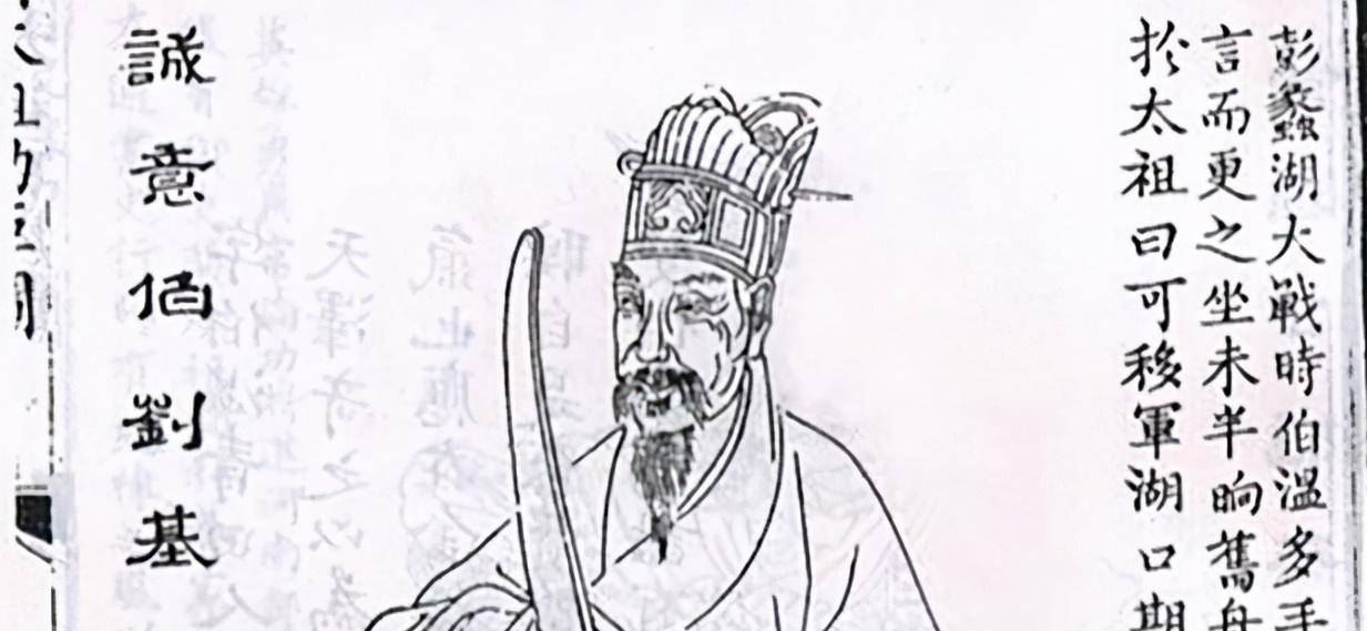 劉伯溫一字解一肖是什么——揭秘古代神秘預(yù)言，劉伯溫一字解生肖揭秘，古代預(yù)言中的神秘預(yù)言解密