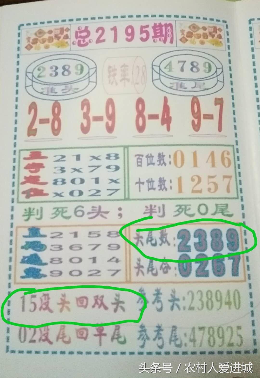 新澳門精準(zhǔn)四肖期中特公開，探索澳門博彩文化及其魅力，澳門博彩文化探索，精準(zhǔn)四肖期中特公開的魅力