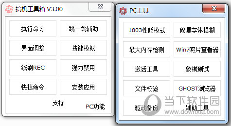 澳門開獎(jiǎng)結(jié)果及今日開獎(jiǎng)記錄查詢——全面解析與實(shí)時(shí)更新，澳門開獎(jiǎng)結(jié)果及今日開獎(jiǎng)記錄查詢，全面解析與實(shí)時(shí)更新資訊