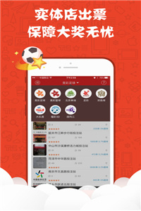 新澳天天開(kāi)獎(jiǎng)資料大全正版，全方位解析彩票開(kāi)獎(jiǎng)信息，新澳天天開(kāi)獎(jiǎng)資料正版大全，全方位解析彩票開(kāi)獎(jiǎng)信息揭秘