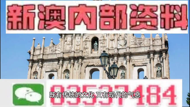 澳門三肖三碼精準(zhǔn)預(yù)測，揭秘黃大仙的神秘面紗與背后的秘密，澳門三肖三碼精準(zhǔn)預(yù)測揭秘，黃大仙的神秘面紗與幕后真相探索