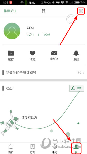 澳門六開獎(jiǎng)結(jié)果資料大全，最新開獎(jiǎng)信息，輕松查詢，澳門六開彩最新開獎(jiǎng)結(jié)果及查詢指南