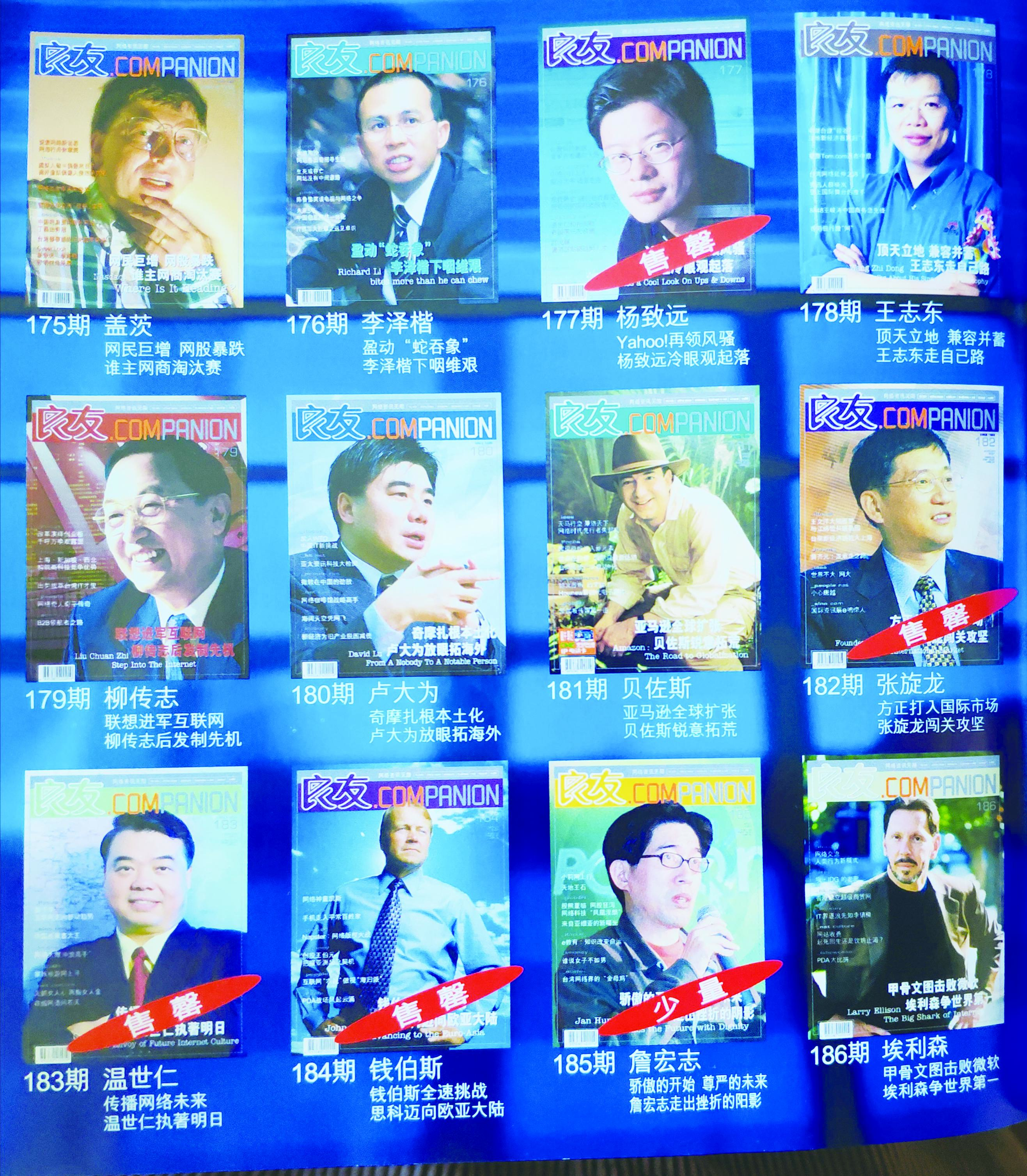 香港中特期期準(zhǔn)資料，深度解析與探索，香港中特期期準(zhǔn)資料深度解析與探索報告