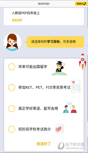 管家婆必出一中一特，揭秘神秘?cái)?shù)字背后的秘密，揭秘管家婆必出一中一特，神秘?cái)?shù)字背后的秘密