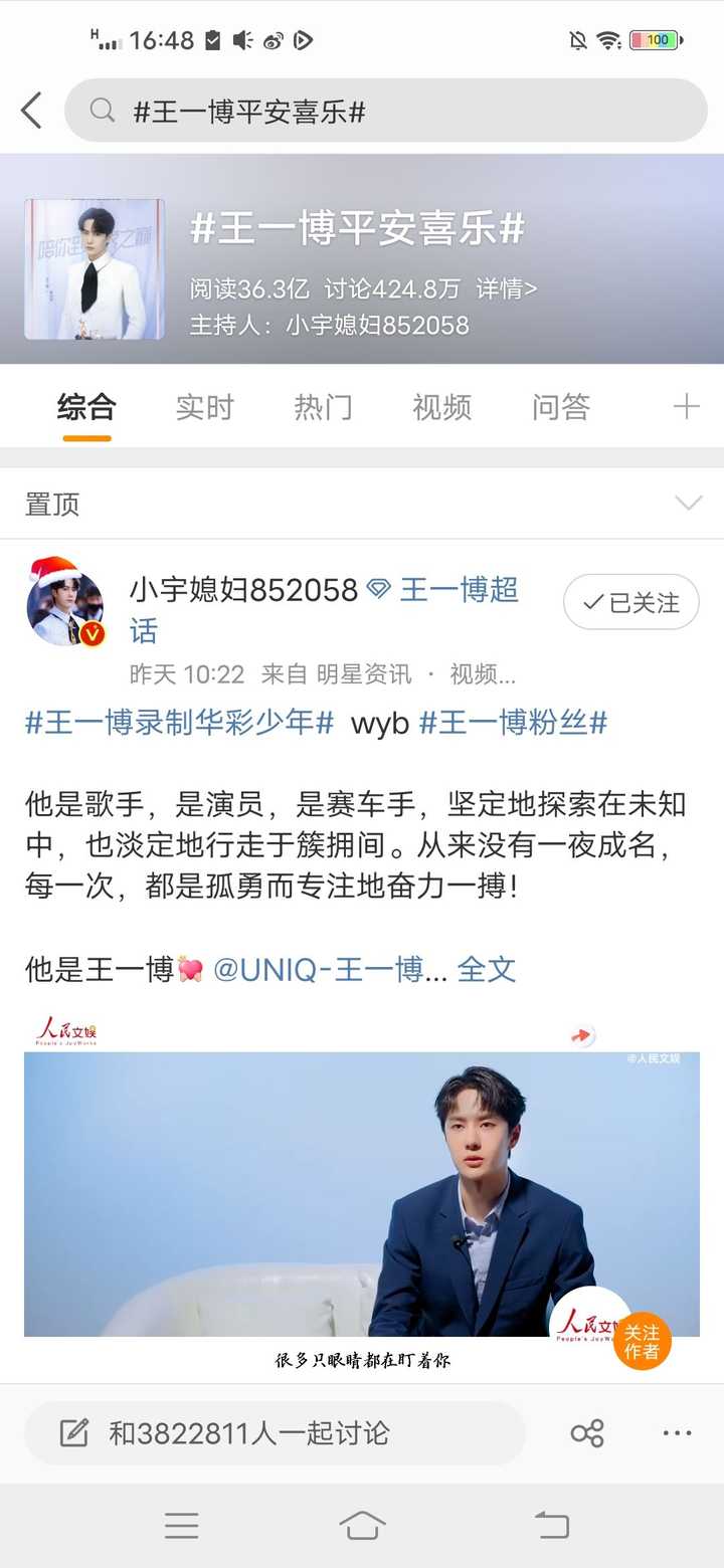 歡迎蒞臨王中王平特一肖——探索卓越服務(wù)的獨特魅力，王中王平特一肖，卓越服務(wù)的魅力探索